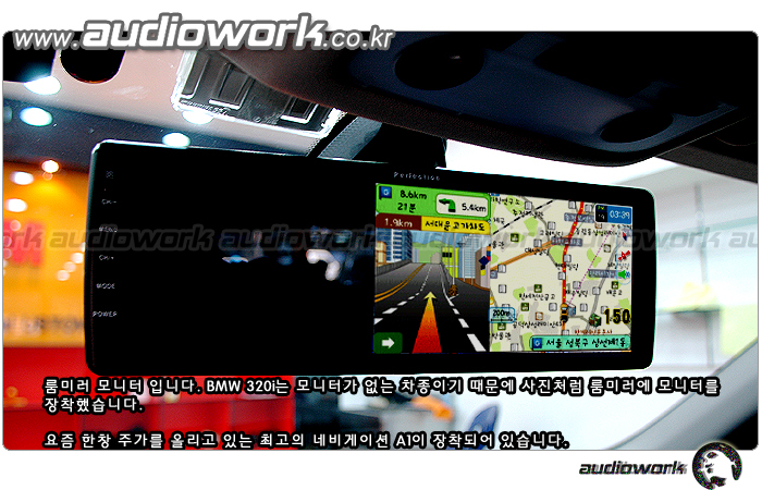 BMW, 320i. 룸미러 모니터 + 루센 R2 MD-270-A1 장착 리뷰 by 일여섯