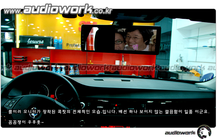 BMW, 320i. 룸미러 모니터 + 루센 R2 MD-270-A1 장착 리뷰 by 일여섯