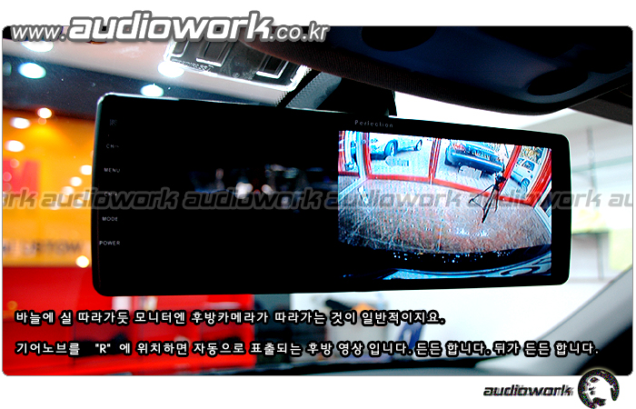 BMW, 320i. 룸미러 모니터 + 루센 R2 MD-270-A1 장착 리뷰 by 일여섯