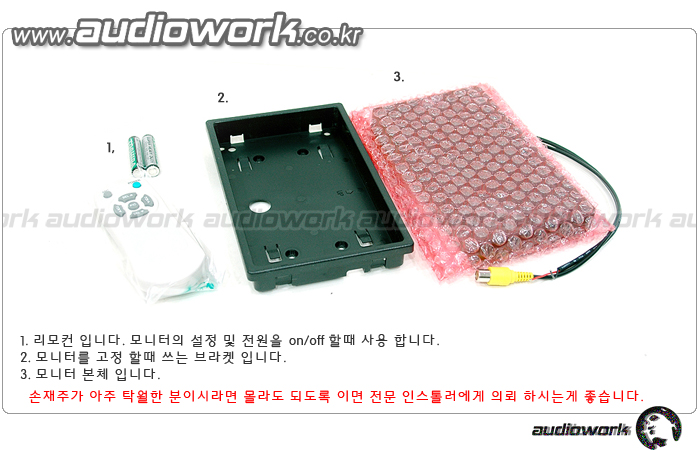 헤드레스트 전용 모니터 650 hm 제품 리뷰 by 일여섯