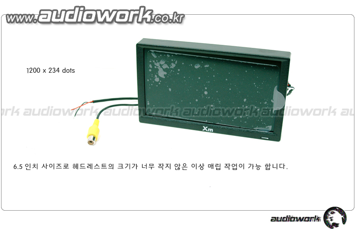 헤드레스트 전용 모니터 650 hm 제품 리뷰 by 일여섯