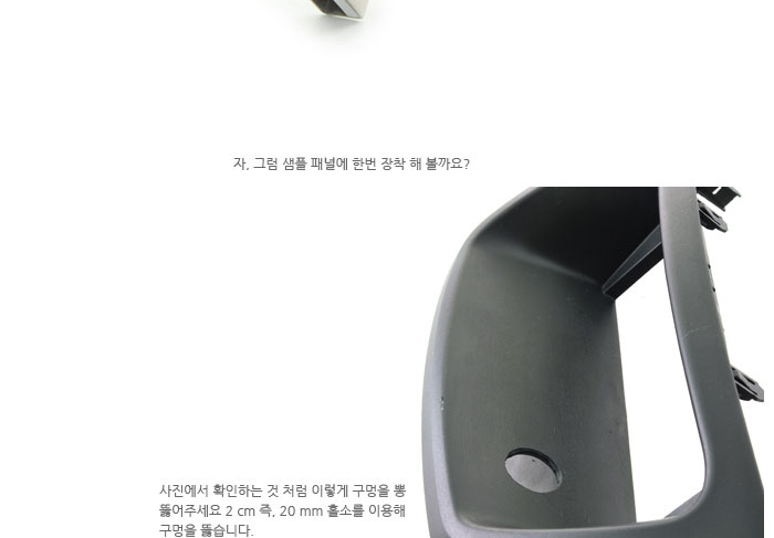 USB 연장선. 놀랍도록 말끔하고 간편한!! 상세리뷰 by 일여섯