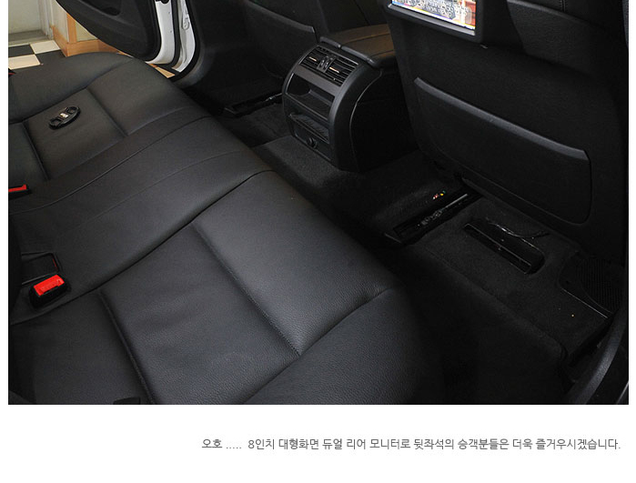 BMW 5시리즈와 GT에 적용할 수 있는 순정형 리어 모니터 제품 상세리뷰 by 일여섯