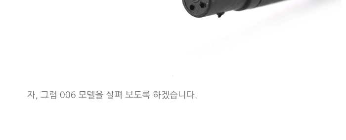 자동차용 후방카메라 맥스 홀릭 005 006