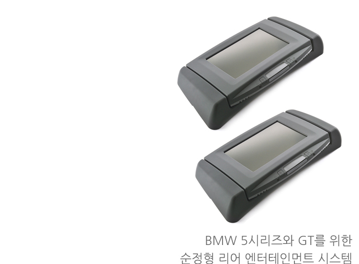 BMW  GT 순정형 리어 모니터 제품 상세리뷰 by 일여섯