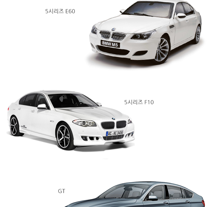 BMW 페달 키트 상세리뷰 by 일여섯