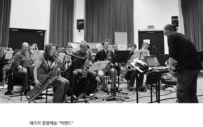 음반 최정수 New Jazz Orchestra 상세 리뷰 by 일여섯