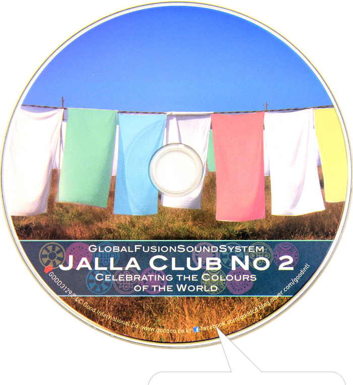 JallaClub No2 (V.A) Celebrating the Colour of the World 음반 상세 리뷰 by 일여섯