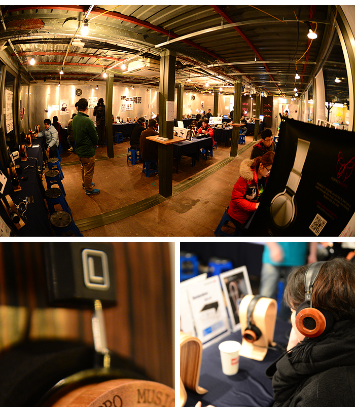 2013 Festival of Headphone & Mobile. 2013 헤드폰 & 모바일 페스티벌by 일여섯