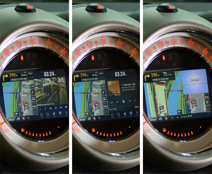 미니 컨트리맨 A클라스 장착 내비게이션 아틀란 3D 추가 내용