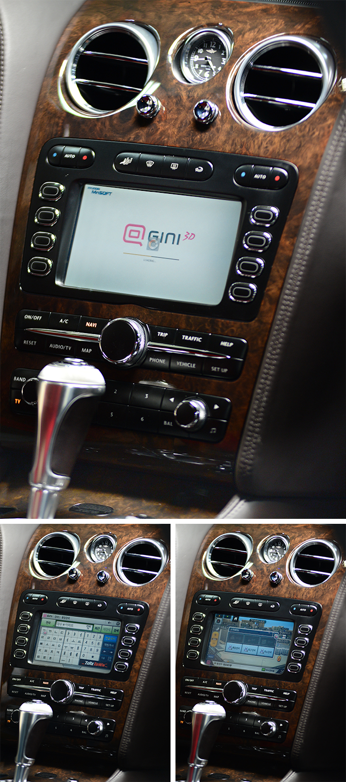 Bentley Flying Spur gi-5000 장착 리뷰 by 일여섯