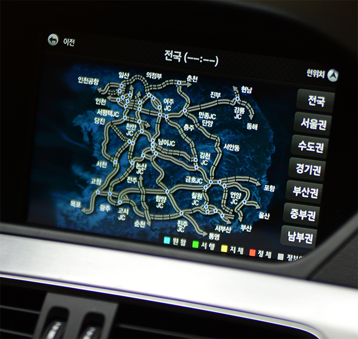 Benz C220, 아틀란 3D 내비게이션 A 클라스 시즌2 장착 리뷰 by 일여섯