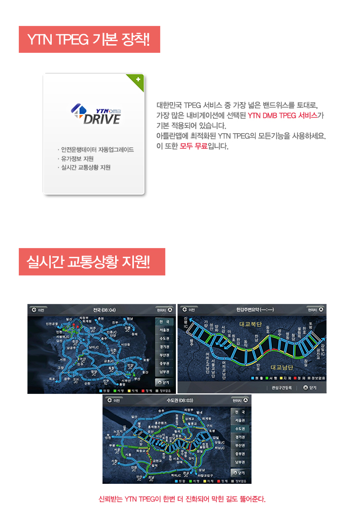 2014 기아 모하비 A-class prime edition by 일여섯