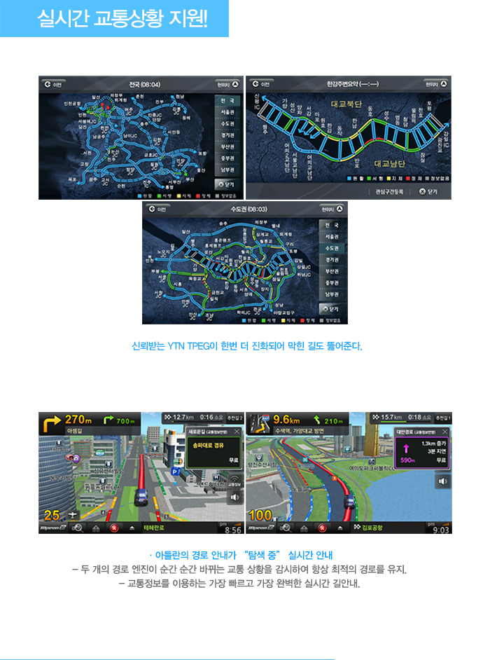 2015 기아 올뉴 쏘렌토 A-classME by 일여섯