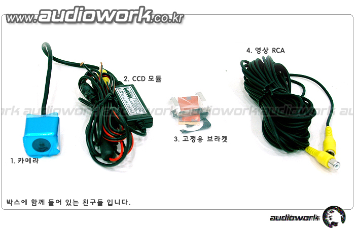 후방카메라 NRC-500 제품리뷰 by 일여섯