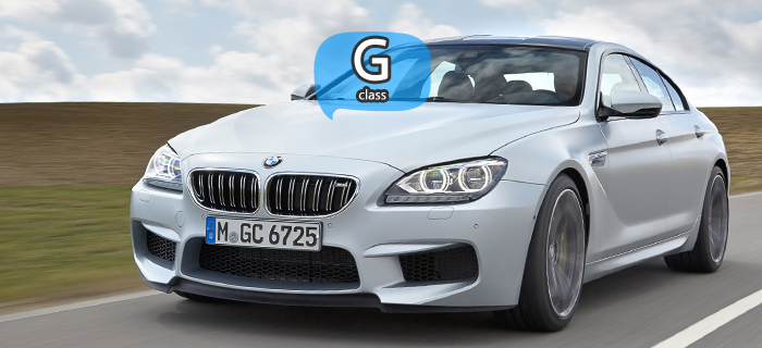 BMW, Gran Coupe 640i. 만도지니 3D G-클라스!! 가산동에 몰려드는 월드 클래스 자동차들...