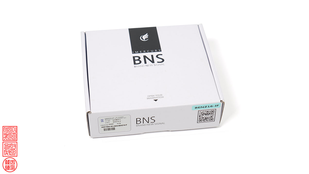 디지털 비디오 인터페이스 BNS Benz_16