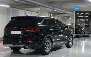 기아 The New SORENTO 2018년식 디지털 셋탑 내비게이션 CSS3 장착.