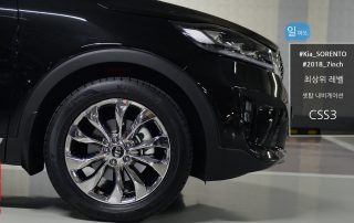 기아 The New SORENTO 2018년식 디지털 셋탑 내비게이션 CSS3 장착.