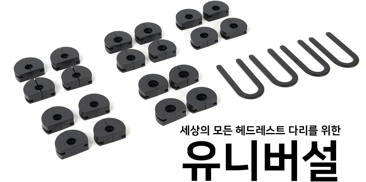 안드로이드 10.8인치 터치 리어모니터 G7