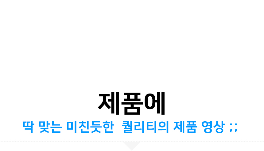 아반떼-마감재